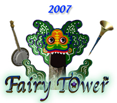 logo Fairy Tower